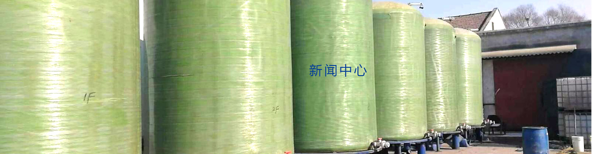 康明斯30KW柴油發(fā)電機組