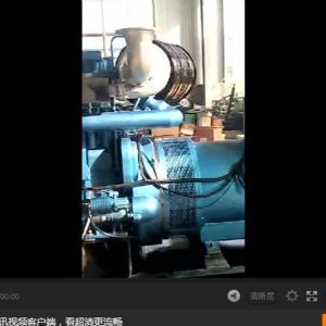 濰柴重機(jī)500KW柴油發(fā)電機(jī)組開機(jī)試驗