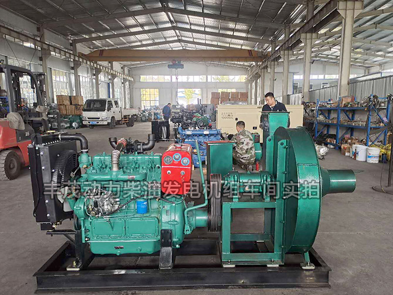 柴油發(fā)電機組